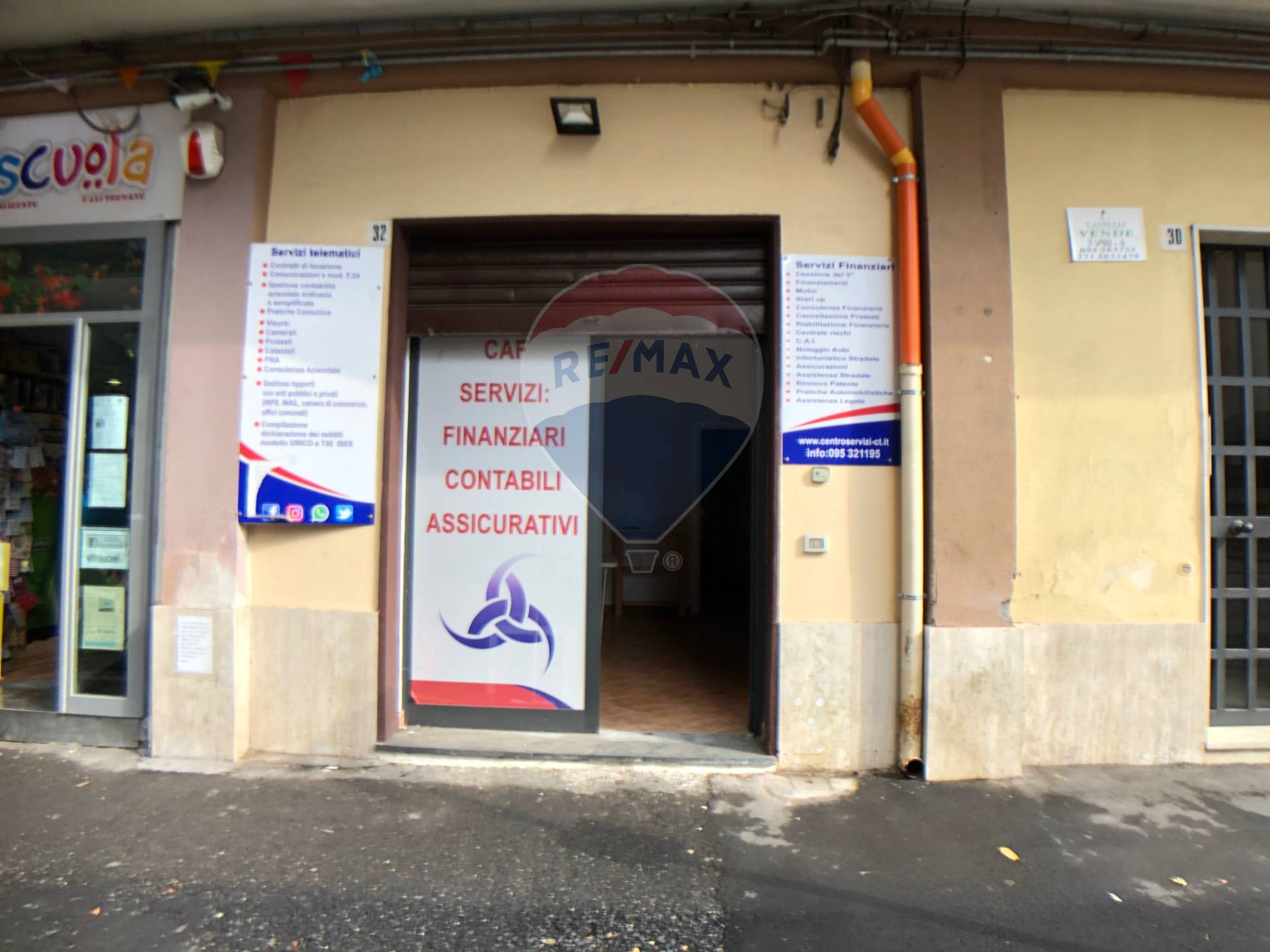 Negozio - Loc.Com. CATANIA vendita  Viale M. Rapisardi - Lavaggi  RE/MAX Estates